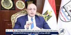 محافظ بني سويف يوجه بتكثيف الحملات الرقابية على الاسواق استعدادا لعيد الاضحى - الكويت الاخباري