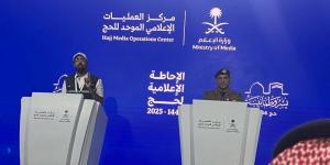 وزارة الداخلية ووزارة الحج والعمرة لـ"الوطن": مواجهة التحديات بالجاهزية المتكاملة للخدمات - الكويت الاخباري