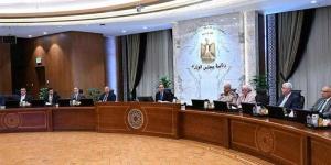 رئيس الوزراء يوجه جميع الأجهزة الحكومية والجهات المعنية باتخاذ التدابير اللازمة خلال فترة إجازة عيد الأضحى - الكويت الاخباري