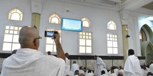 الشؤون الإسلامية تعزّز جهودها التوعوية في مشعر منى بـ17 كبينة دعوية و75 شاشة إلكترونية - الكويت الاخباري