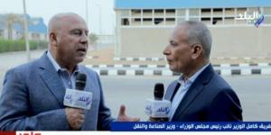 سياسة الجزر المنعزلة.. كامل الوزير يكشف أبرز التحديات التي تواجه قطاع الصناعة - الكويت الاخباري
