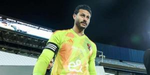 محمد الشناوي: جاهزون لكتاب فصل جديد من تاريخ الأهلي في مونديال الأندية - الكويت الاخباري