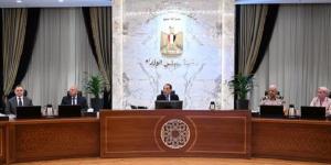 مدبولي يقظة تامة خلال إجازة العيد لمنع التعدي على الأراضي الزراعية - الكويت الاخباري