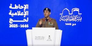 الداخلية السعودية: اكتمال وصول الحجاج إلى مشعر منى بيسر وطمأنينة - الكويت الاخباري