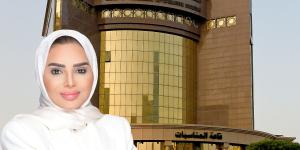 الحويلة تحلّ «اتحاد التعاونيات» لارتكابه مخالفات مالية وإدارية جسيمة - الكويت الاخباري