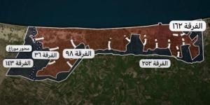 لأول مرة.. جيش الاحتلال ينشر خريطة تموضع قواته في غزة - الكويت الاخباري
