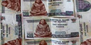شهادات بنك مصر.. أعلى عائد على شهادات الادخار بسعر فائدة يصل لـ 27% (تفاصيل) - الكويت الاخباري