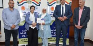 وزارة الشباب تنظم مبادرة صحتك بالدنيا لمكافحة السمنة ببورسعيد - الكويت الاخباري