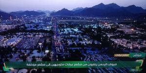 عاجل .. حجاج بيت الله الحرام ينفرون إلى مزدلفة بعد وقفة عرفات - الكويت الاخباري