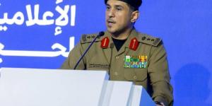 الإحاطة الإعلامية لحج 1446  بمشاركة المتحدث الأمني لوزارة الداخلية والمتحدث الرسمي لوزارة الحج والعمرة - الكويت الاخباري