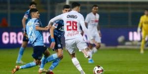 نهائي كأس مصر صدام قوي بين الزمالك وبيراميدز لحصد اللقب - الكويت الاخباري