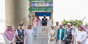 وزير الحج يدشن مبادرة الإرشاد الذكي - الكويت الاخباري
