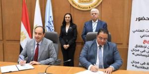 إطلاق أول ليسانس متخصص بالشرق الأوسط حول «علم نفس الإدمان والأساليب العلاجية» بجامعة بنها - الكويت الاخباري