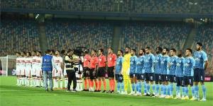 نهائي كأس مصر الزمالك وبيراميدز يلجأن لركلات الحظ الترجيحية #الزمالك_بيراميدز   #نهائي_كأس_مصر - الكويت الاخباري