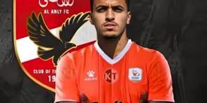 الأهلي ينهي صفقة ياسين مرعي مع فاركو عقب كأس العالم للأندية - الكويت الاخباري