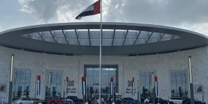 «ياس مول» يحتفي بزواره عبر أجواء ترفيهية - الكويت الاخباري