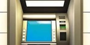 في عيد الأضحي.. الحد الأقصى ورسوم السحب من ماكينات ATM - الكويت الاخباري