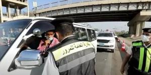 الأمن يضبط 470 مخالفة دراجات نارية ويزيل 39 مركبة مهجورة خلال 24 ساعة - الكويت الاخباري