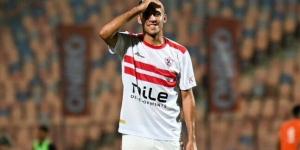 منسي: نعد جماهير الزمالك بالاستمرار في حصد الألقاب - الكويت الاخباري