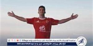 عاجل| بعد إعلان الأهلي التعاقد مع زيزو.. ماذا حدث أثناء القيد بسجلات اتحاد الكرة؟ - الكويت الاخباري