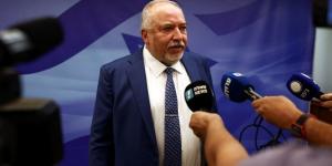قناة إسرائيلية: نتنياهو والشاباك وراء تسليح العصابات في غزة - الكويت الاخباري