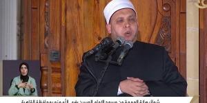خطيب مسجد الحسين: الله جعل لنا مواسم للطاعات ترفع الدرجات وتغفر السيئات.. فيديو - الكويت الاخباري