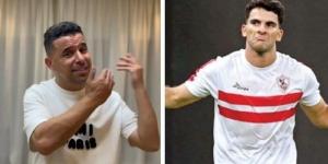 «هندور ليه على زيزو اللي راح».. تصرف غريب من خالد الغندور بعد تتويج الزمالك بكأس مصر - الكويت الاخباري