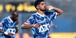 عرض إنجليزي لـ إبراهيم عادل.. وبيراميدز يحسم مصير اللاعب - الكويت الاخباري