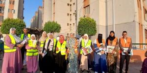 أنشطة توعوية بأضرار تعاطى المخدرات ينظمها صندوق الإدمان بالحدائق العامة - الكويت الاخباري