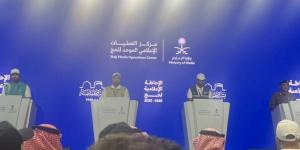 الصحة لـ"الوطن: الأوضاع الصحية للحجاج مطمئنة وفرق وقائية وراجلة لتقديم الخدمات الطبية - الكويت الاخباري