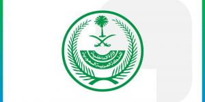 قرارات إدارية بحق 9 أشخاص لنقلهم 111 مخالفًا لا يحملون تصاريح الحج - الكويت الاخباري