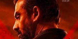 فيلم المشروع أكس يتصدر تريند جوجل - الكويت الاخباري