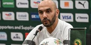 وليد الركراكي مدرب المغرب: الفوز على تونس مهم في ظل الإصابات - الكويت الاخباري