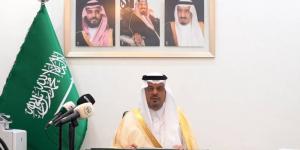 نائب أمير مكة يُعلن نجاح حج هذا العام 1446هـ - الكويت الاخباري