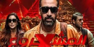 كريم عبد العزيز يواصل تصدر شباك إيرادات أفلام العيد - الكويت الاخباري