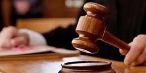 إحالة مديرة جلوبال كير للمحاكمة بتهمة الاستيلاء على 12 مليون جنيه - الكويت الاخباري