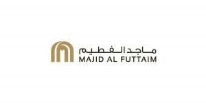 مجلس إدارة جديد برئاسة فاضل العلي للإشراف على «ماجد الفطيم كابيتال» - الكويت الاخباري