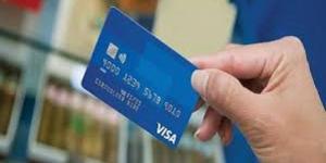 ما حكم أستخدام بطاقة المشتريات ومتى يحرم التعامل بها #فيزا_ المشتروات #حكم_استخدام_فيزا_المشتروات #بيع_الكالئ #فوائد - الكويت الاخباري