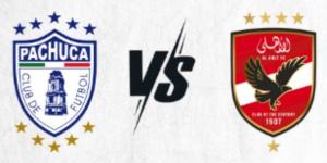باتشوكا يهزم الأهلي بركلات الترجيح استعدادا لكأس العالم للأندية 2025 - الكويت الاخباري