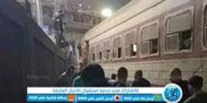وفاة طالب صدمة قطار أثناء عبوره المزلقان بالمنيا - الكويت الاخباري