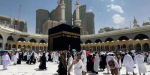 "الأرصاد السعودية": موسم حج 2025 الأخير في الصيف.. ولن يعود إلا بعد 25 عامًا - الكويت الاخباري