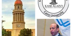 مستشفيات جامعة القاهرة تستقبل 14760 مريضا خلال أيام عيد الأضحى المبارك - الكويت الاخباري