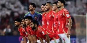 موعد مباراة الأهلي وإنتر ميامى الأمريكي في كأس العالم للأندية - الكويت الاخباري