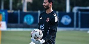محمد الشناوي: هدفنا تحقيق إنجازا في كأس العالم للأندية - الكويت الاخباري