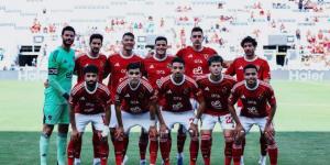 كأس العالم للأندية.. جلسة تصوير للاعبي الأهلي تحت إشراف "فيفا" - الكويت الاخباري