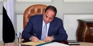 الرئيس السيسي يوقع تعديل بعض أحكام قانون مجلس الشيوخ - الكويت الاخباري