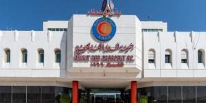 «الهلال الأحمر الكويتي» تحصل على اعتماد معهد أمريكي بدورات الإسعافات الأولية والانعاش القلبي - الكويت الاخباري