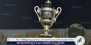 18 أغسطس.. آخر موعد لسداد اشتراكات الأندية في كأس مصر 2025/2026 - الكويت الاخباري