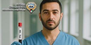 «الصحة الكويتية»: نُطبّق نظاماً رقابياً صحياً دقيقاً.. للوافدين القادمين إلى البلاد - الكويت الاخباري
