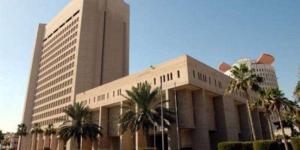 الصندوق الكويتي للتنمية: مولنا 540 مشروعا إنمائيا في أفريقيا بما يتجاوز 11.4 مليار دولار - الكويت الاخباري